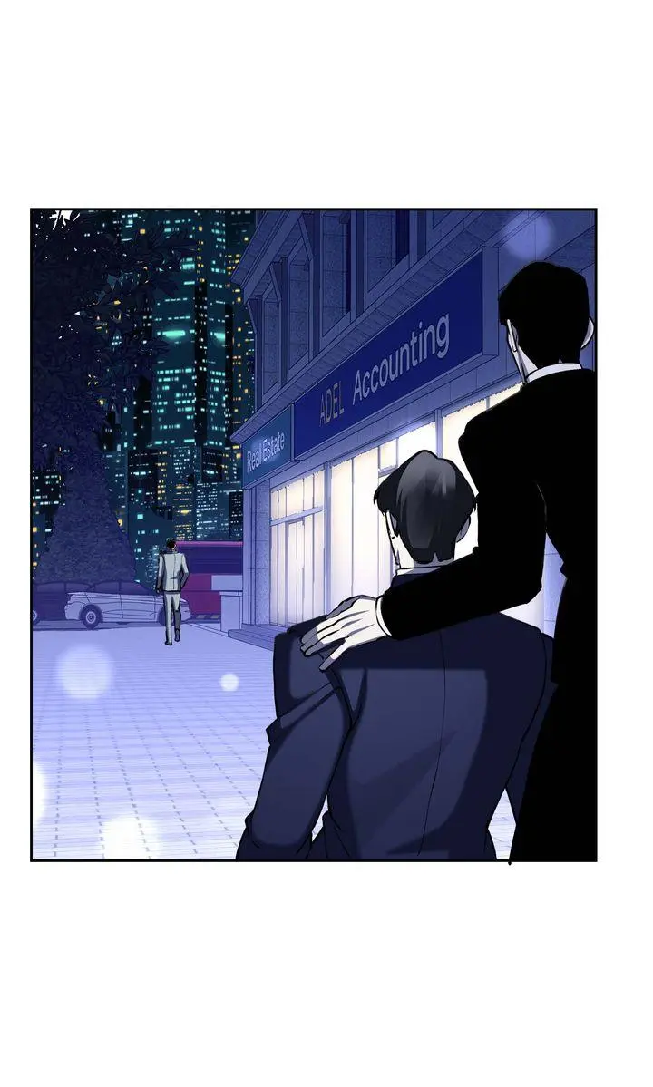 The Muse - Chapter 44 Page 48