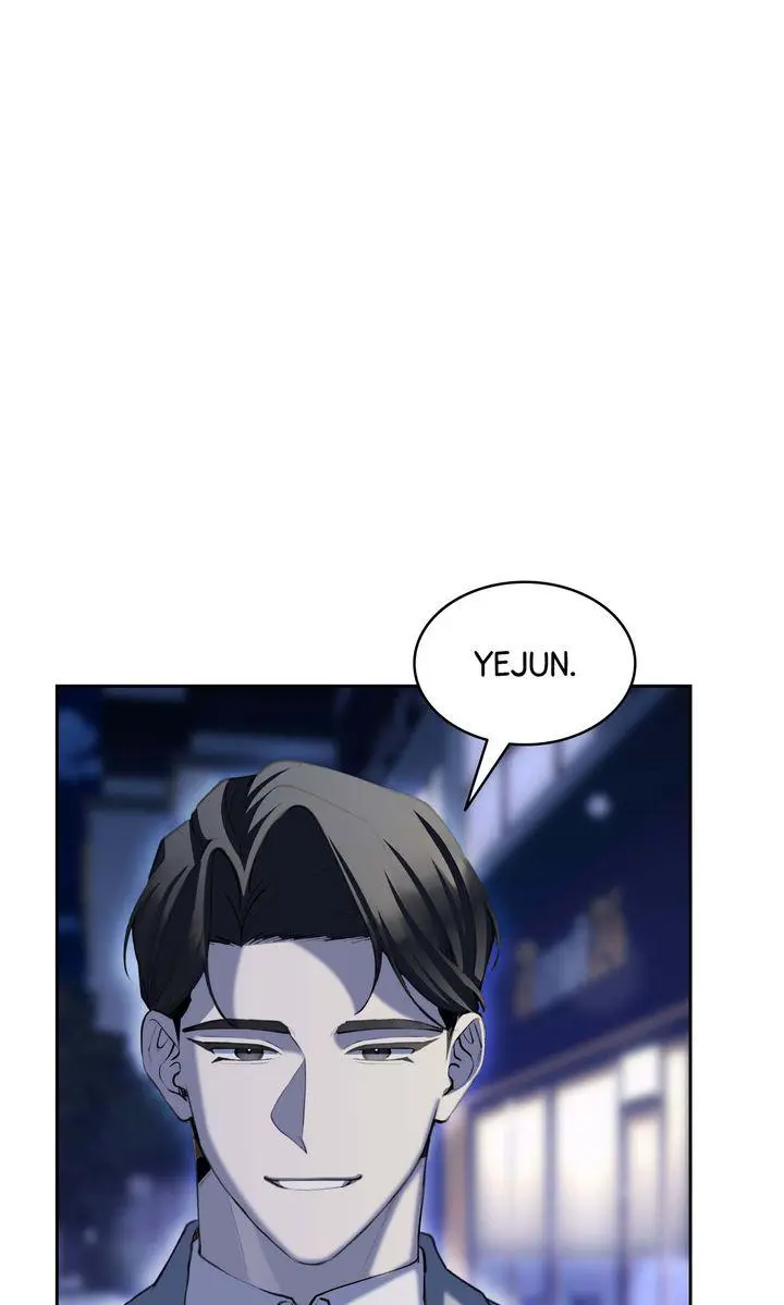 The Muse - Chapter 44 Page 68