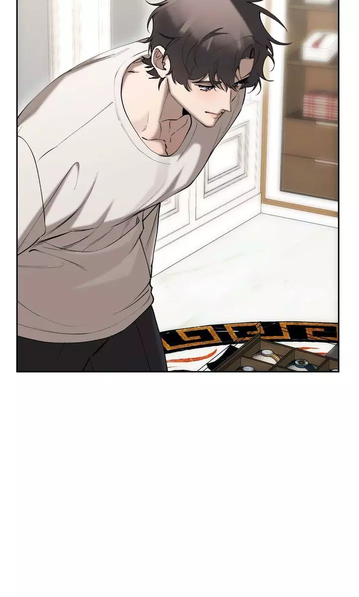 The Muse - Chapter 45 Page 3