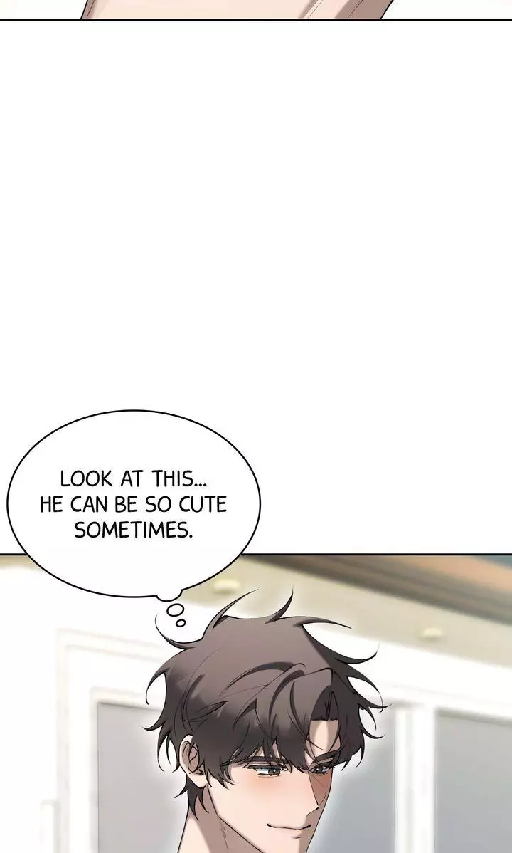 The Muse - Chapter 45 Page 5