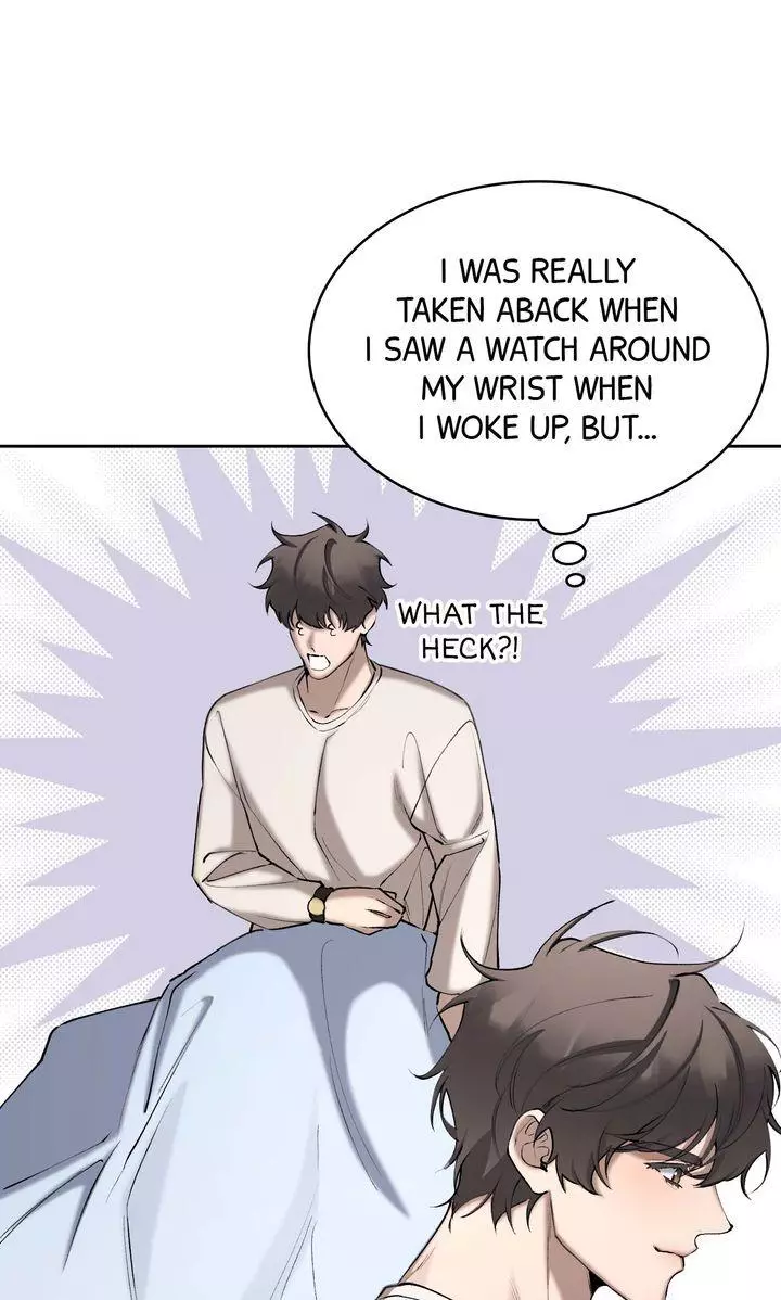 The Muse - Chapter 45 Page 7