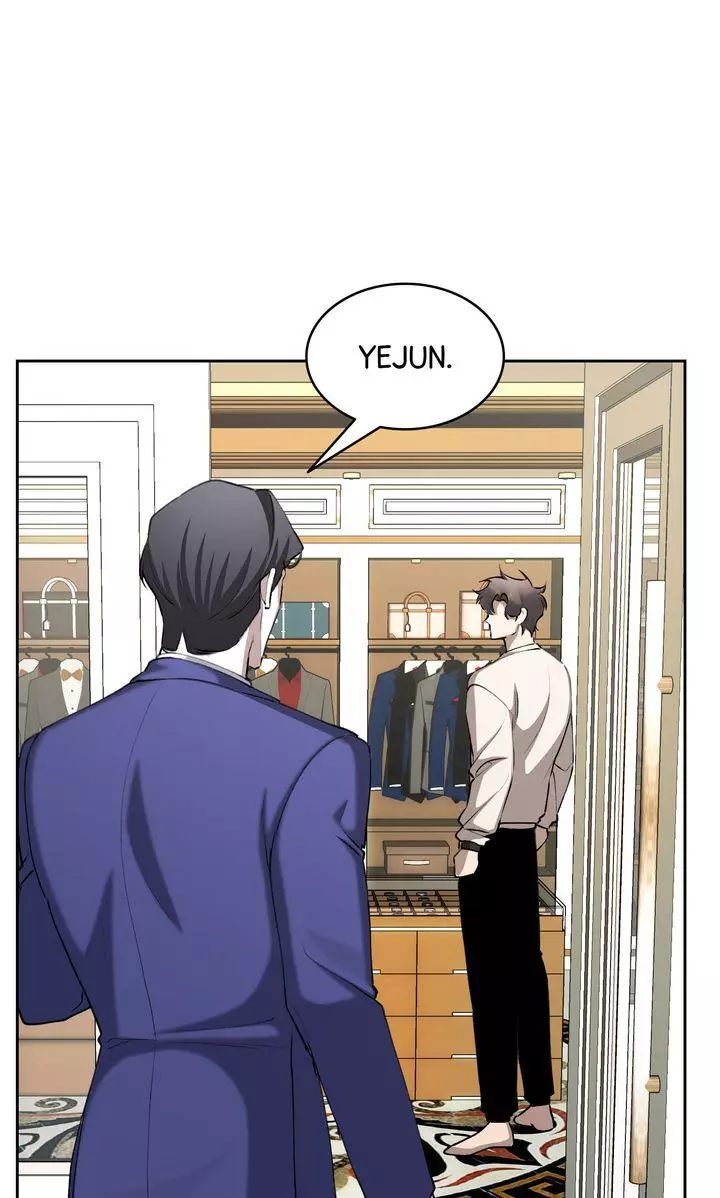 The Muse - Chapter 45 Page 20