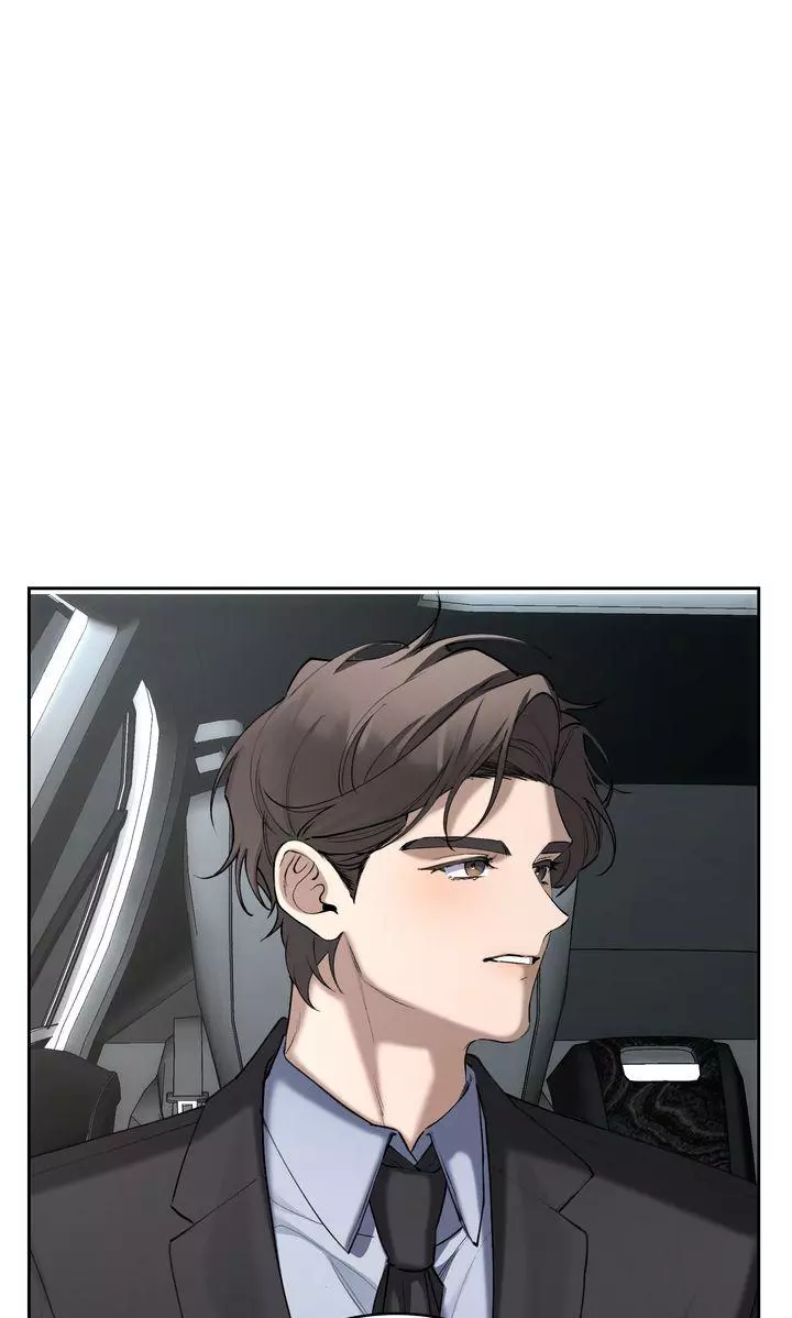 The Muse - Chapter 45 Page 45