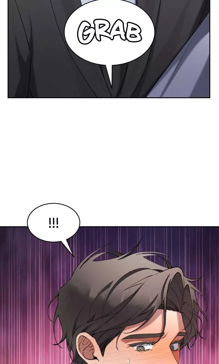 The Muse - Chapter 45 Page 46