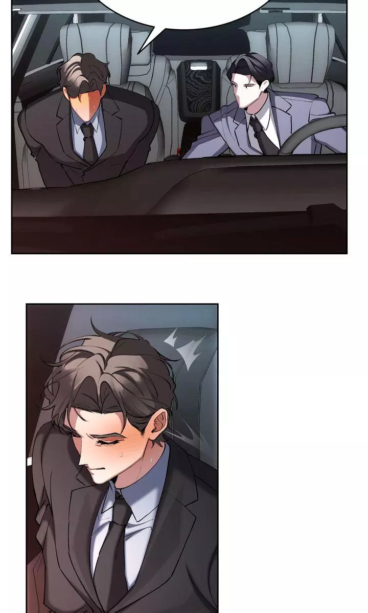 The Muse - Chapter 45 Page 53