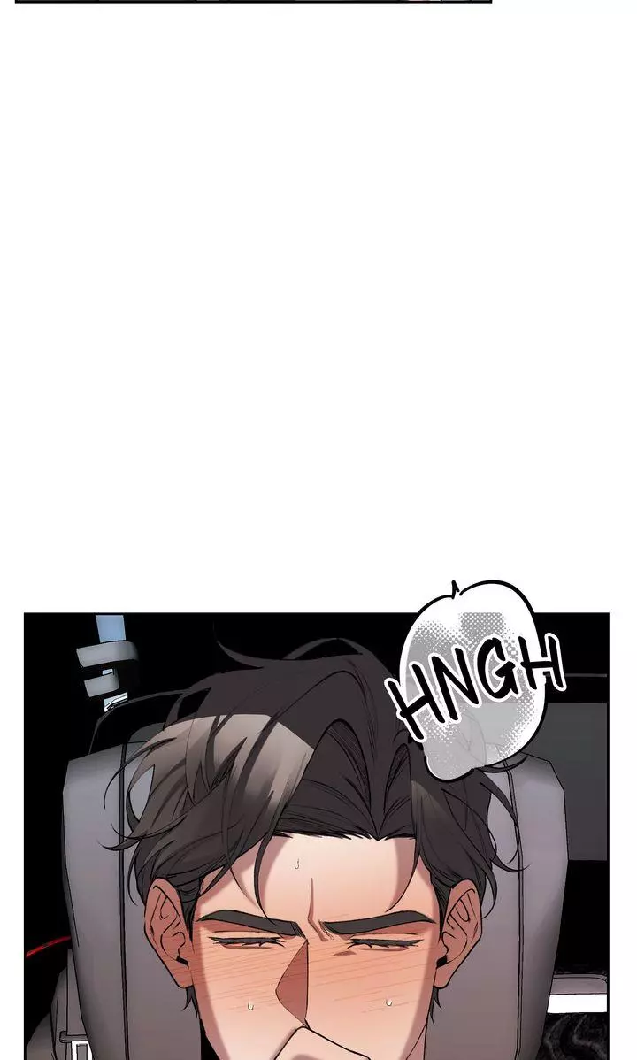 The Muse - Chapter 45 Page 66