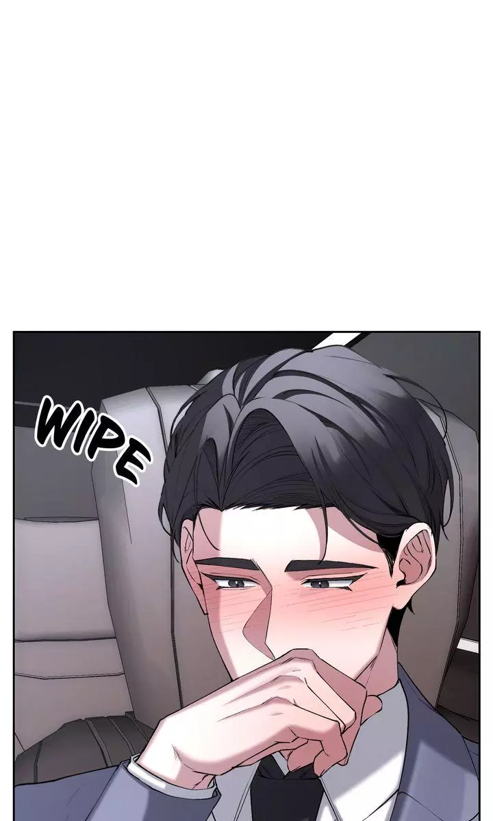 The Muse - Chapter 45 Page 69