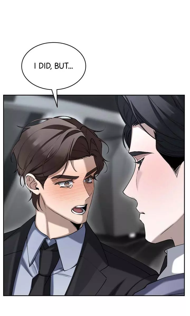 The Muse - Chapter 45 Page 75