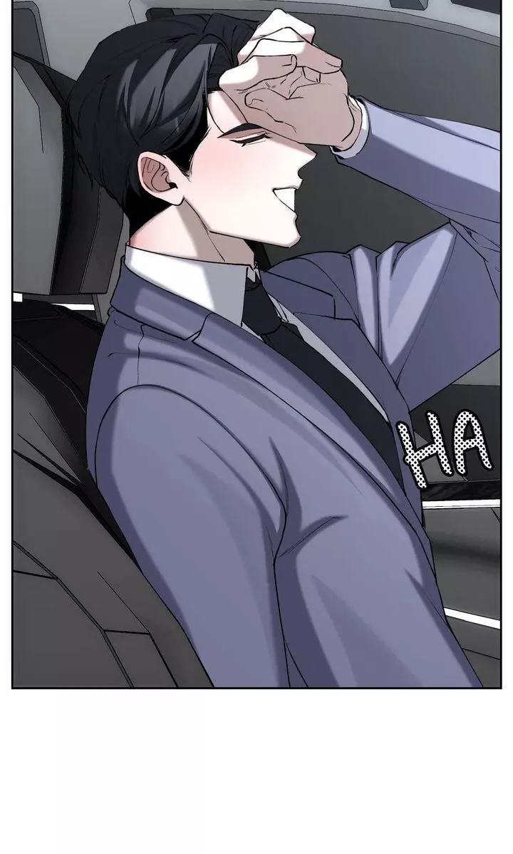 The Muse - Chapter 45 Page 81