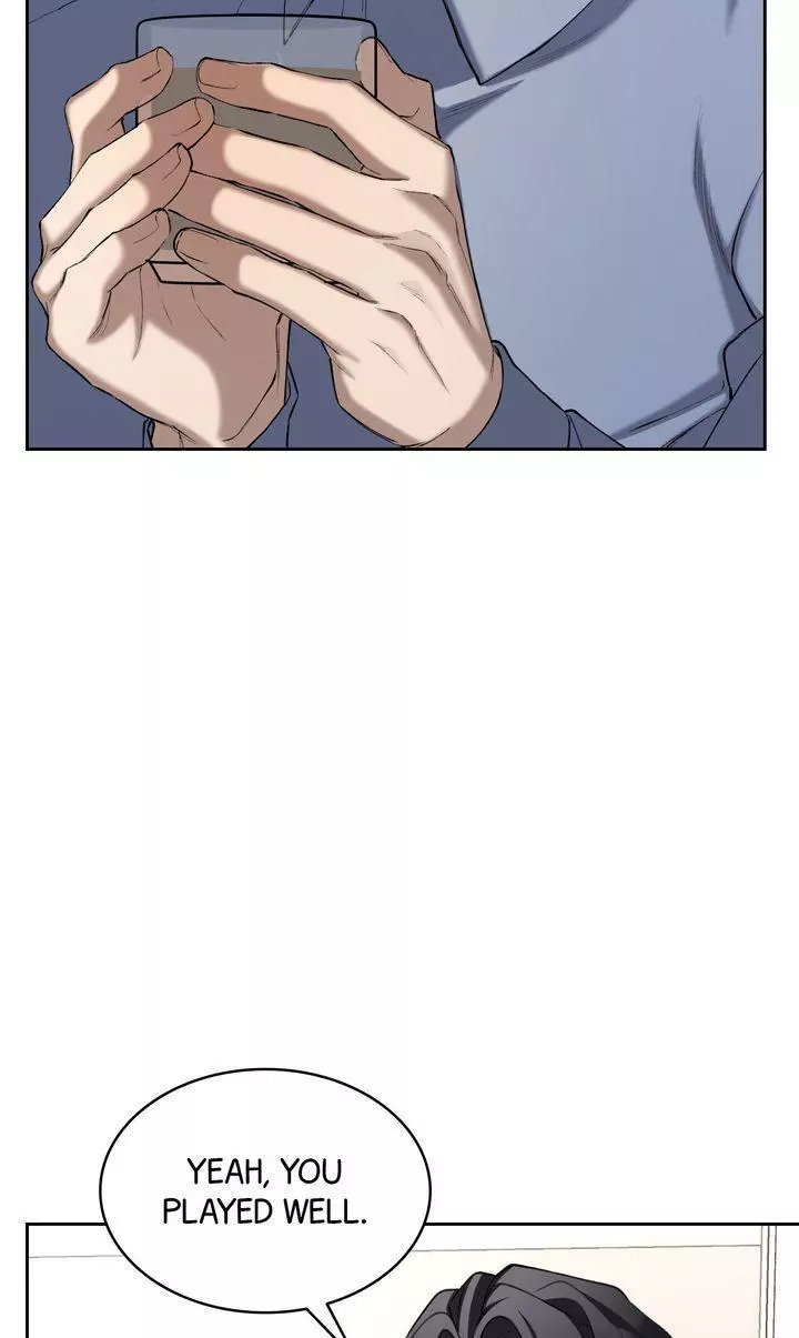 The Muse - Chapter 46 Page 7