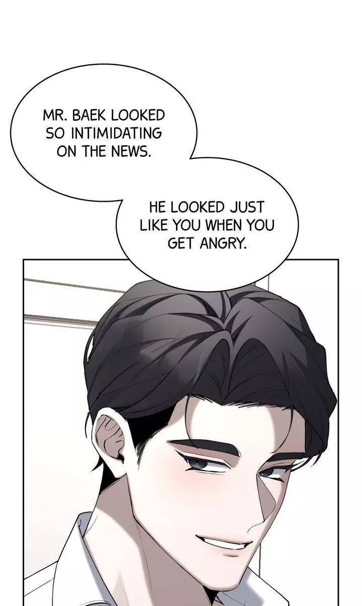 The Muse - Chapter 46 Page 20