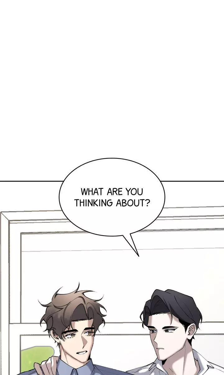 The Muse - Chapter 46 Page 27