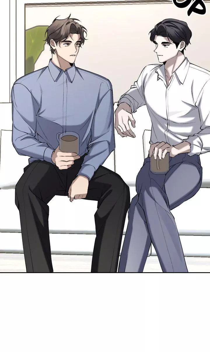 The Muse - Chapter 46 Page 31