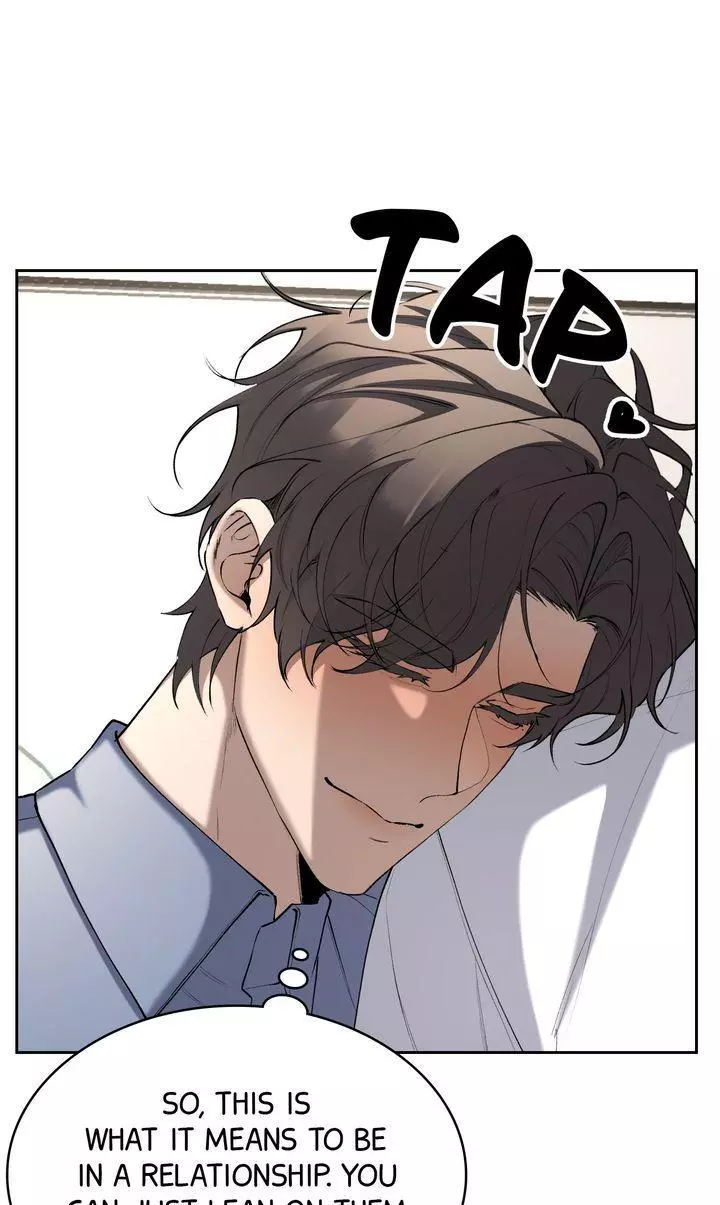 The Muse - Chapter 46 Page 35