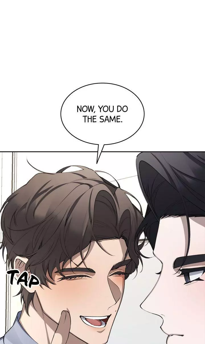 The Muse - Chapter 46 Page 46
