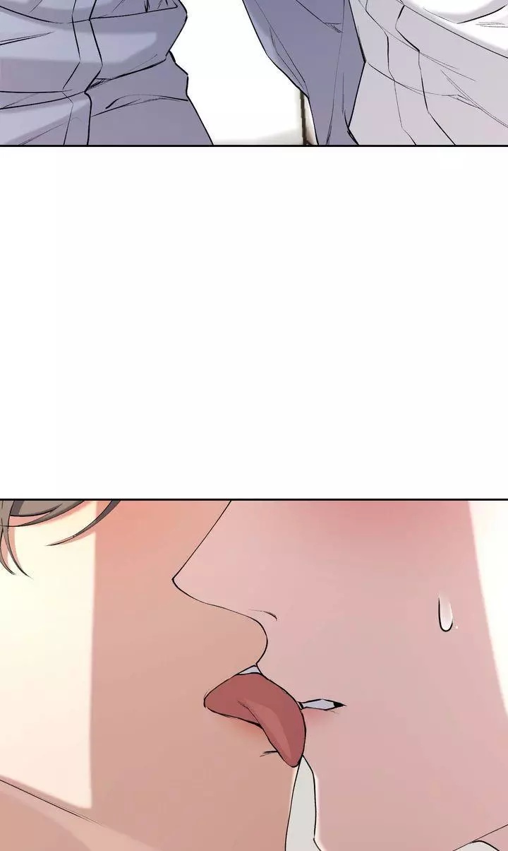 The Muse - Chapter 46 Page 51