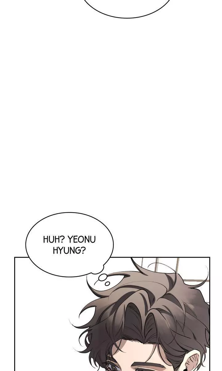 The Muse - Chapter 46 Page 62