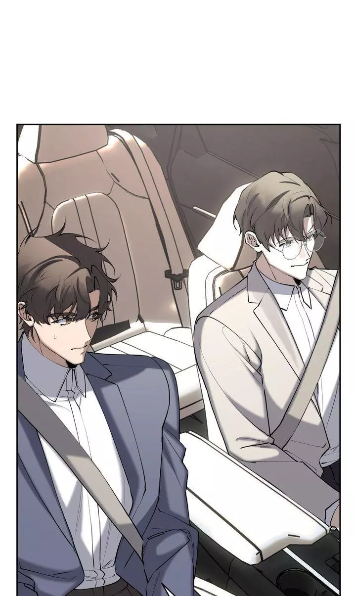 The Muse - Chapter 46 Page 78