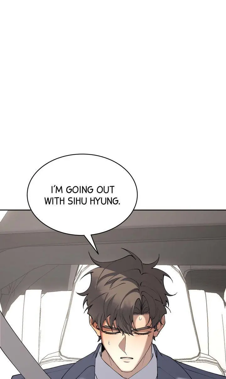 The Muse - Chapter 47 Page 1