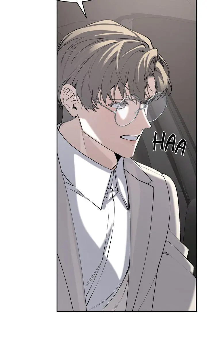 The Muse - Chapter 47 Page 8