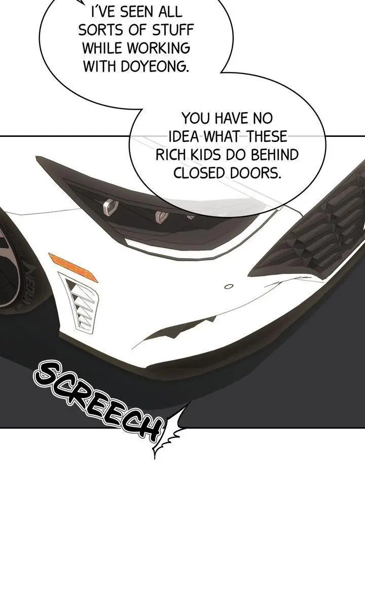 The Muse - Chapter 47 Page 11