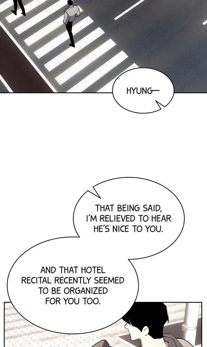 The Muse - Chapter 47 Page 15