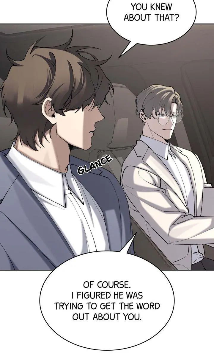 The Muse - Chapter 47 Page 17