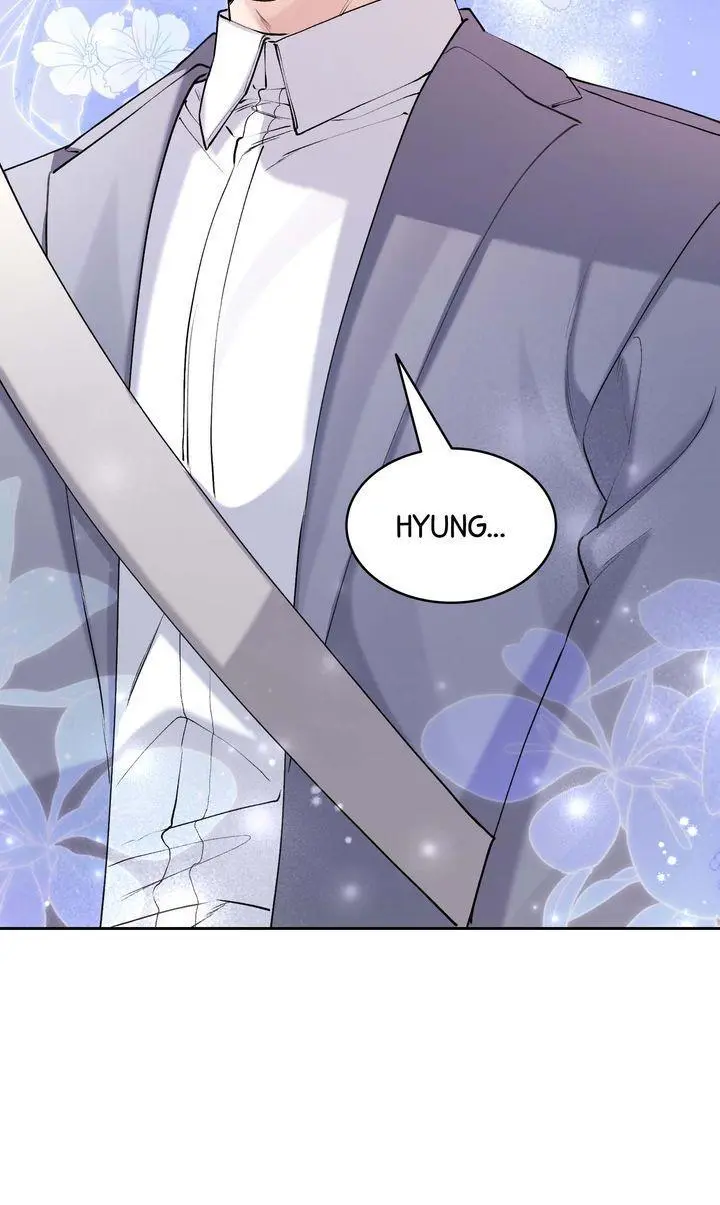 The Muse - Chapter 47 Page 22