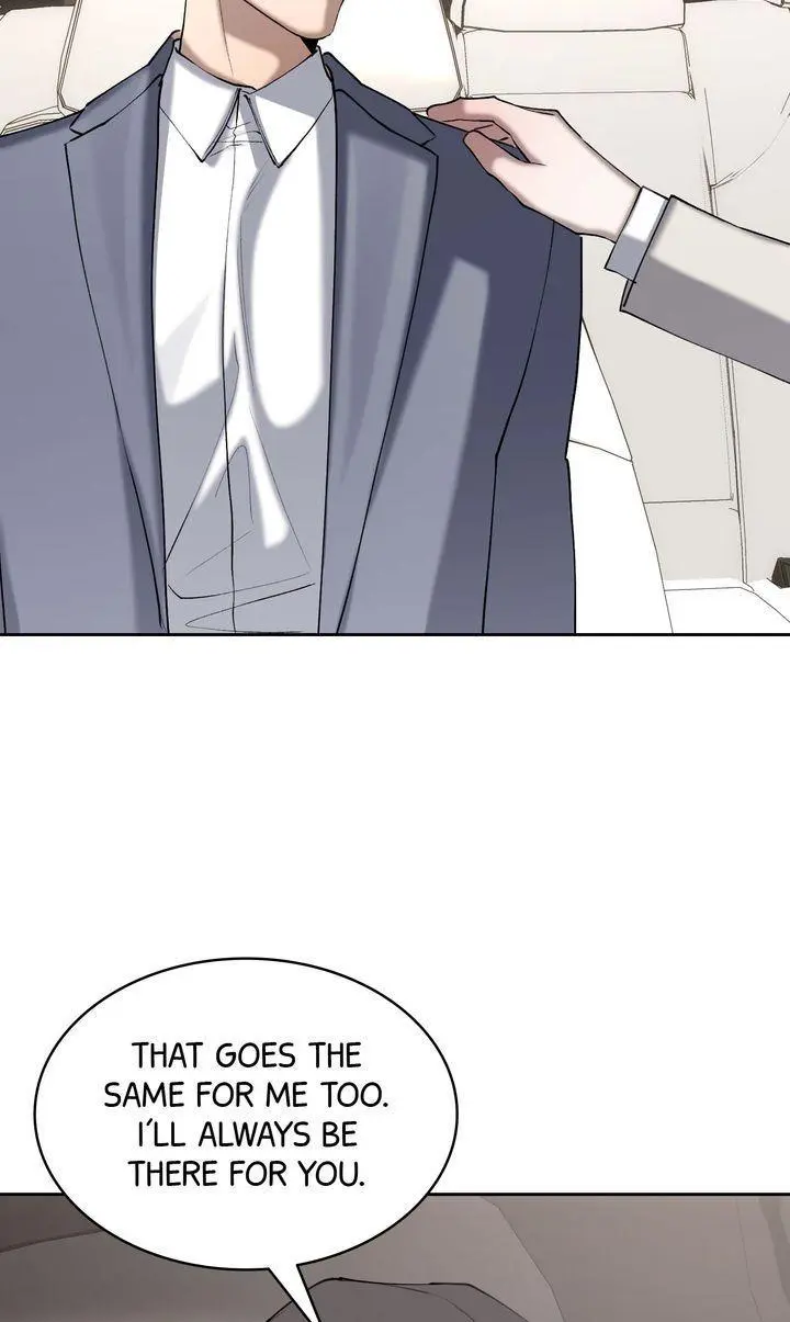 The Muse - Chapter 47 Page 27