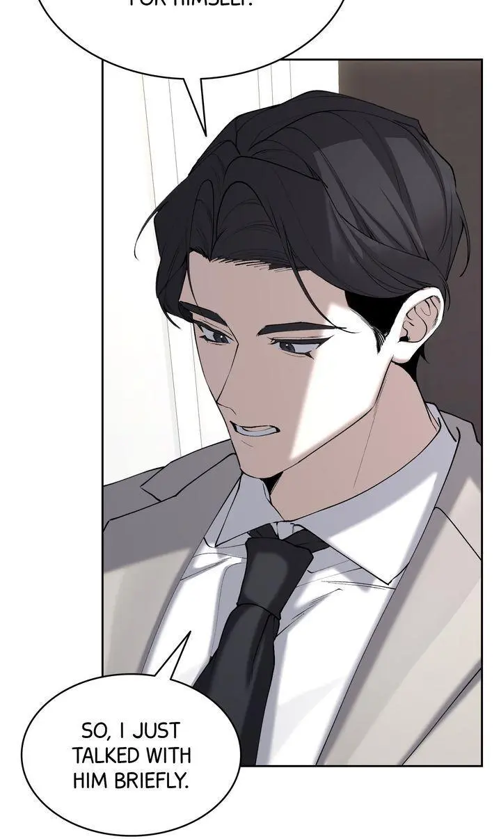 The Muse - Chapter 47 Page 77