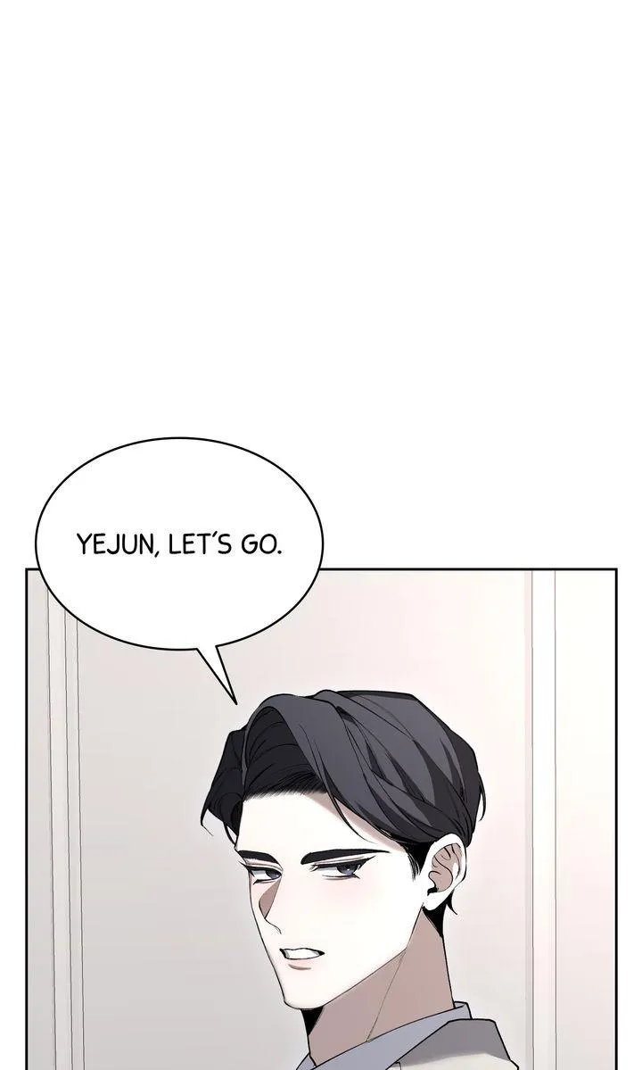 The Muse - Chapter 48 Page 1