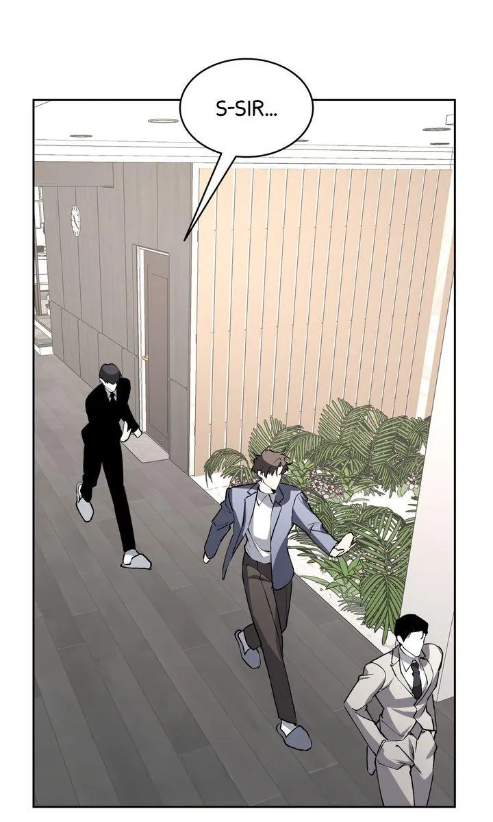 The Muse - Chapter 48 Page 4