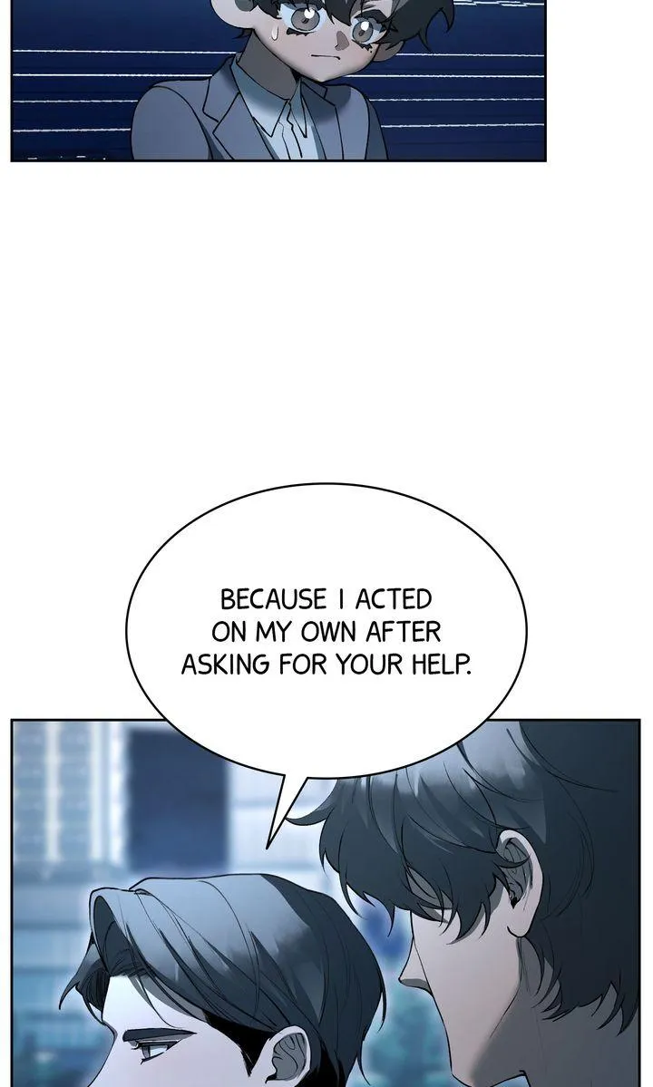 The Muse - Chapter 48 Page 15