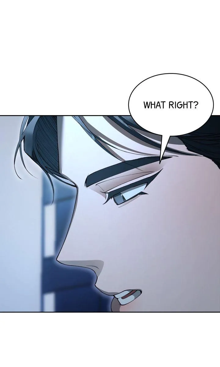 The Muse - Chapter 48 Page 17