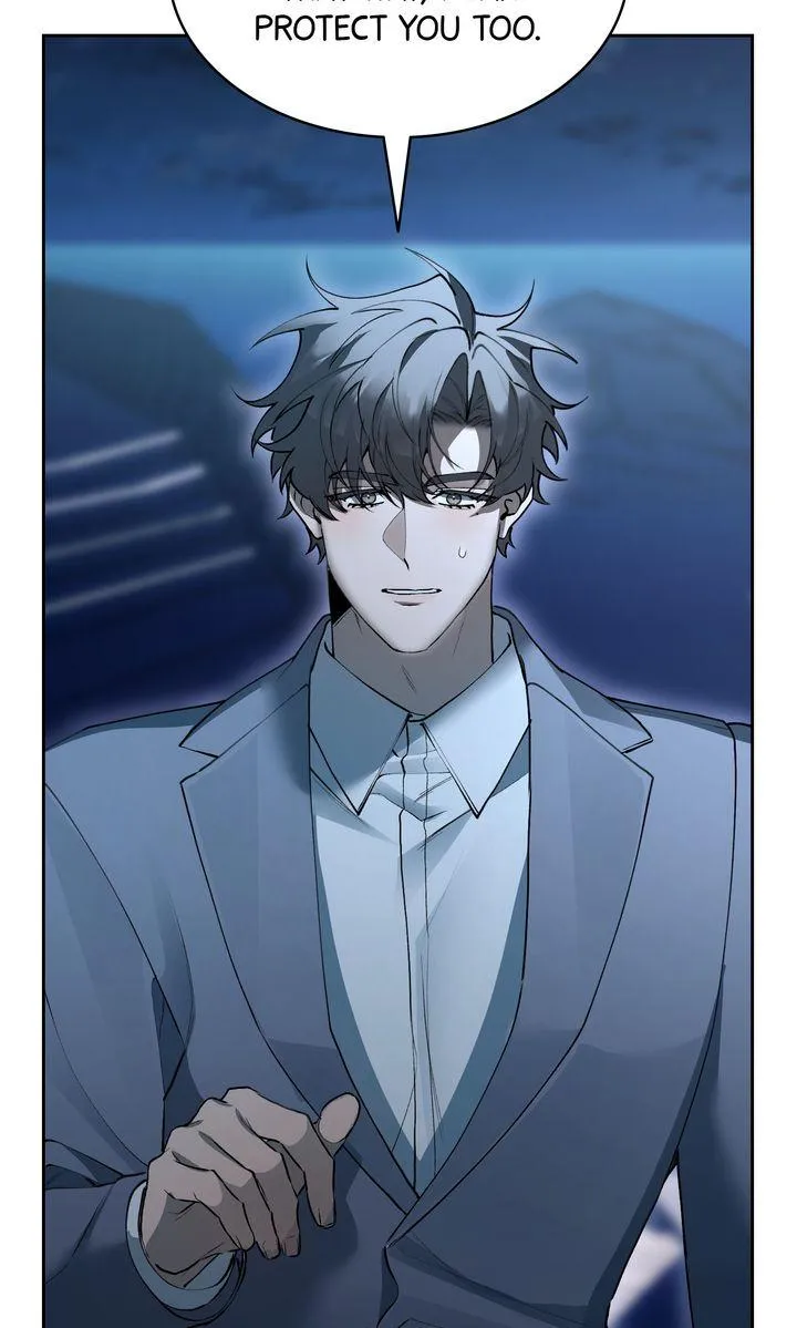 The Muse - Chapter 48 Page 45