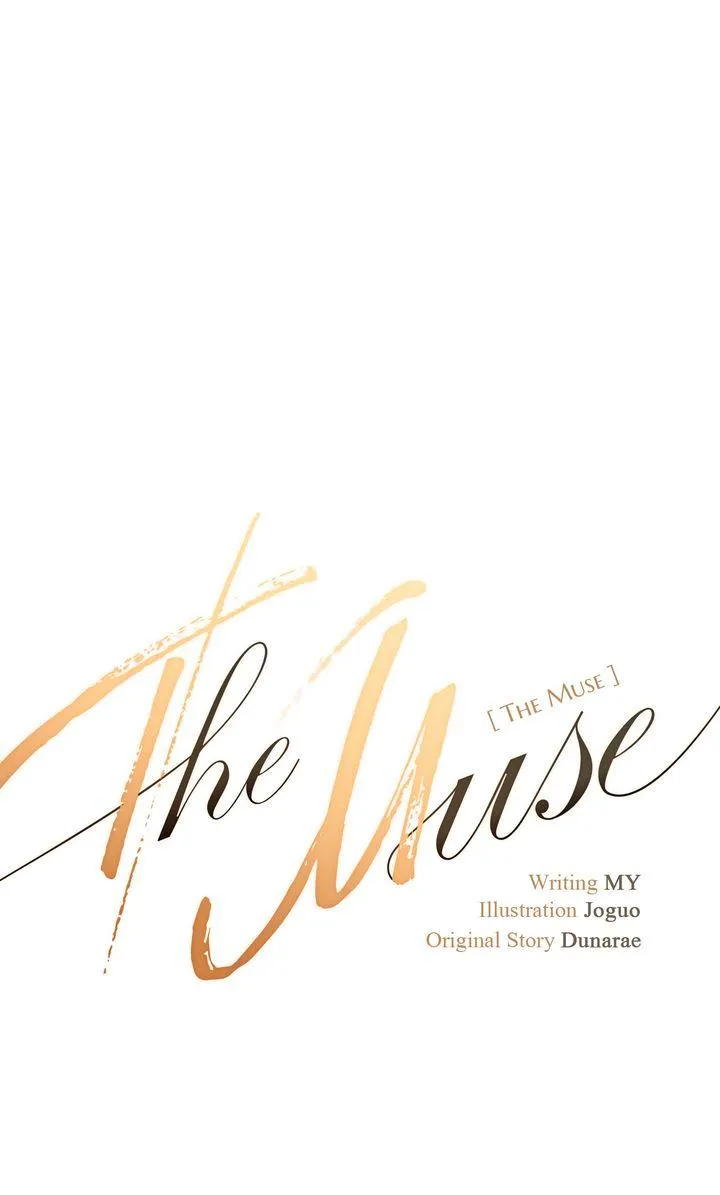 The Muse - Chapter 49 Page 1
