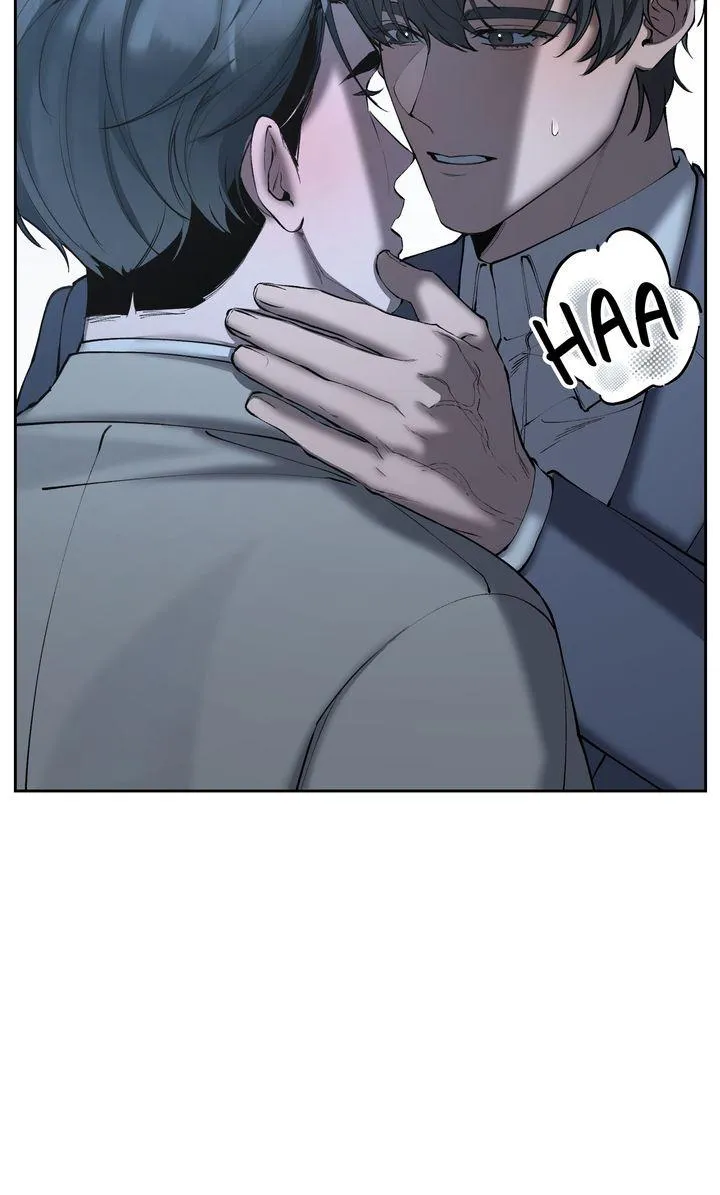 The Muse - Chapter 49 Page 7