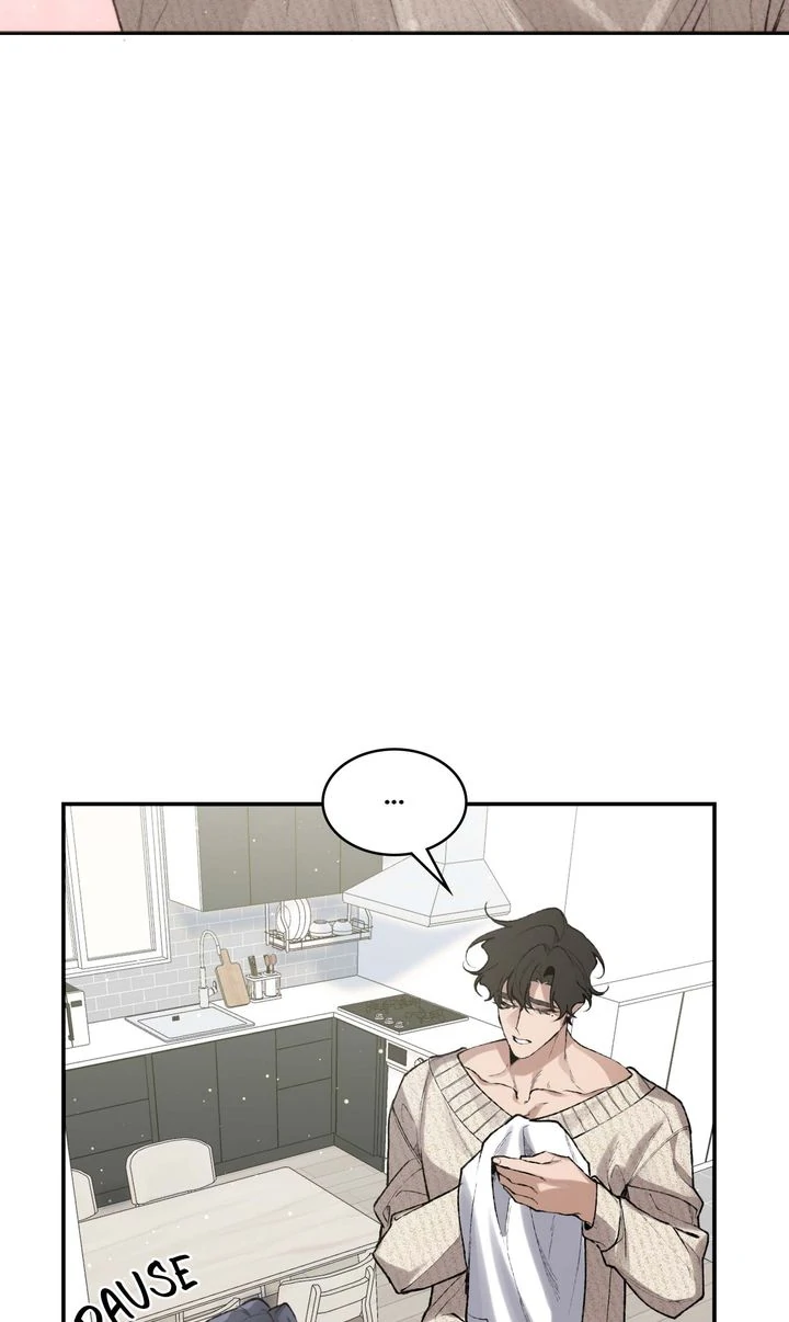 The Muse - Chapter 5 Page 3