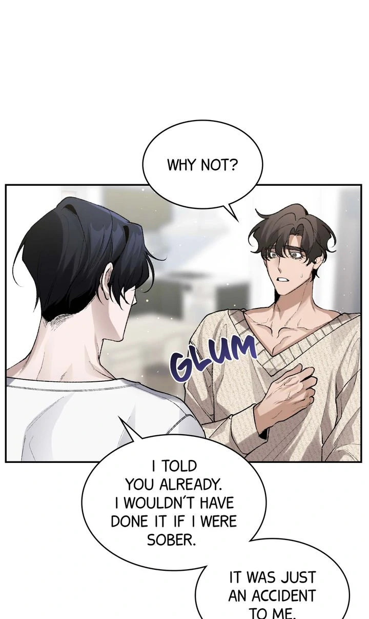 The Muse - Chapter 5 Page 6