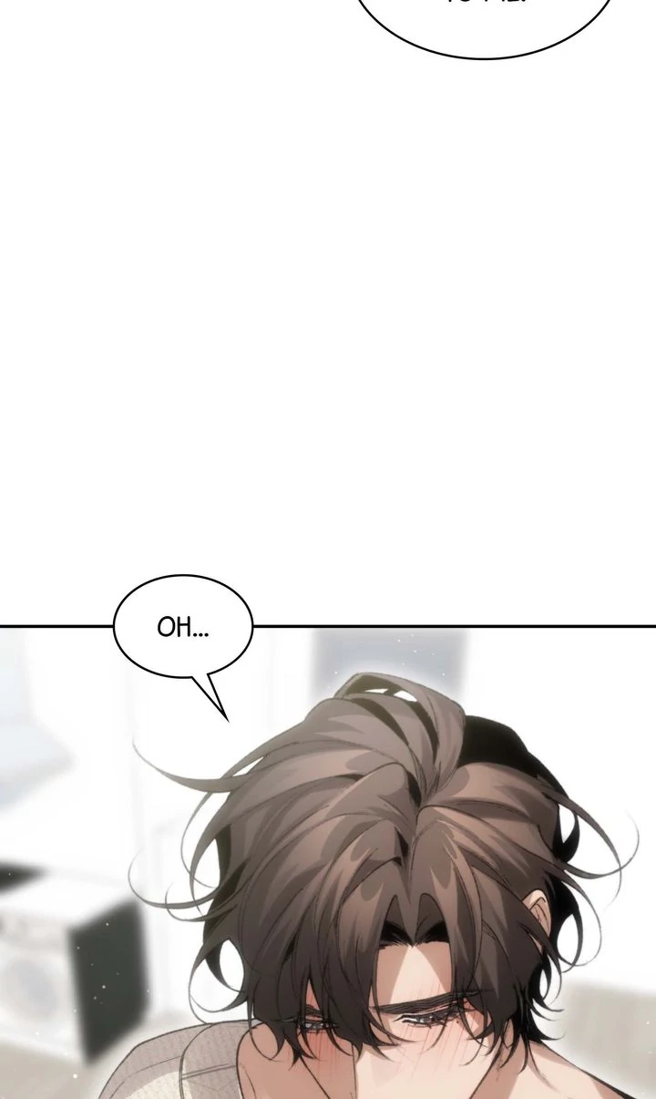 The Muse - Chapter 5 Page 7
