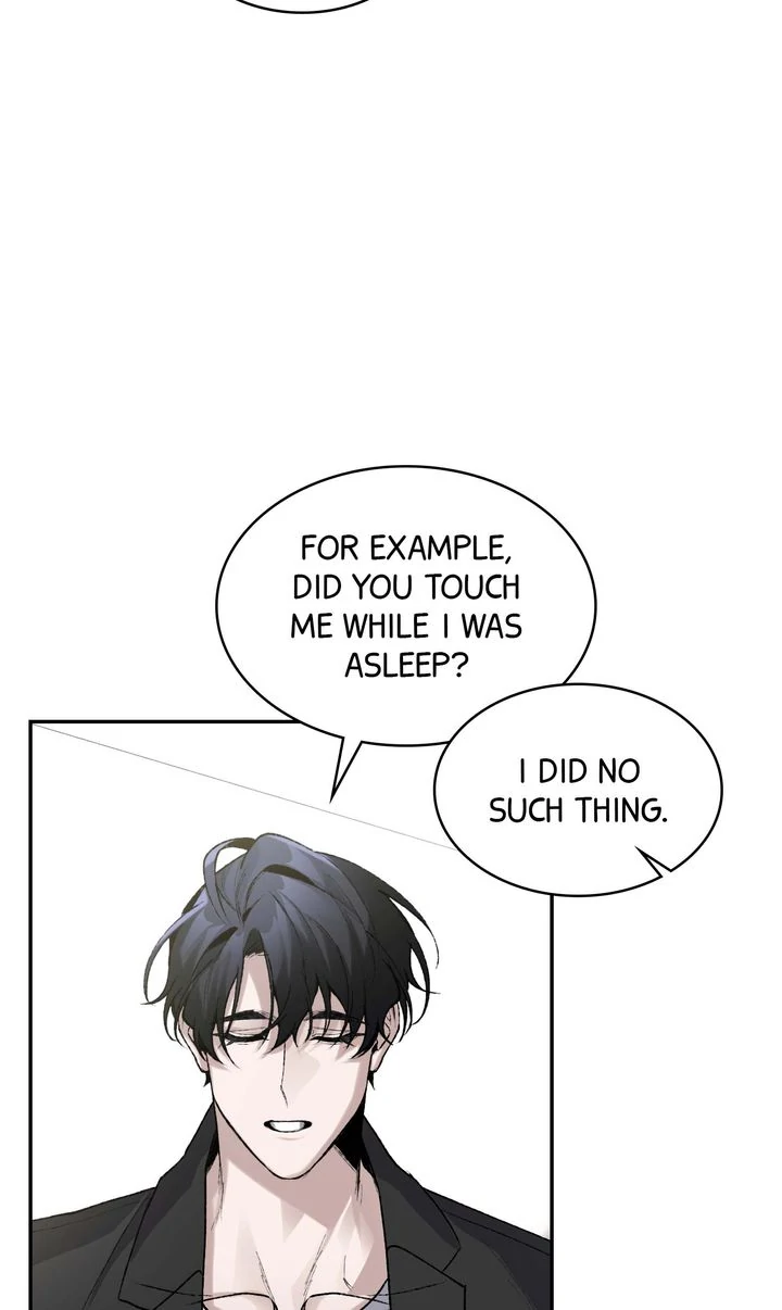 The Muse - Chapter 5 Page 17