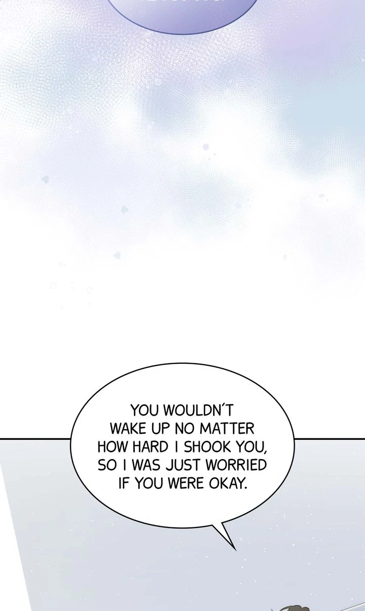 The Muse - Chapter 5 Page 19