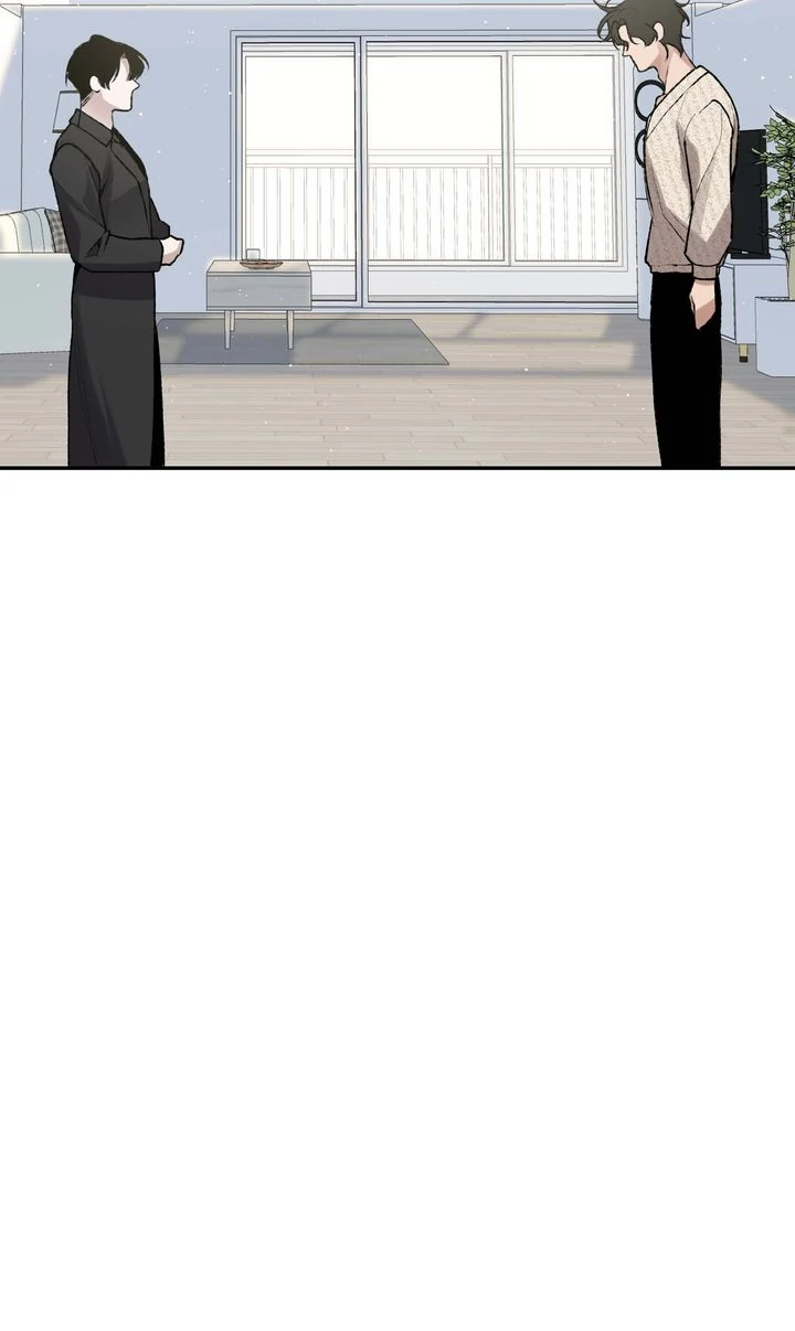 The Muse - Chapter 5 Page 20