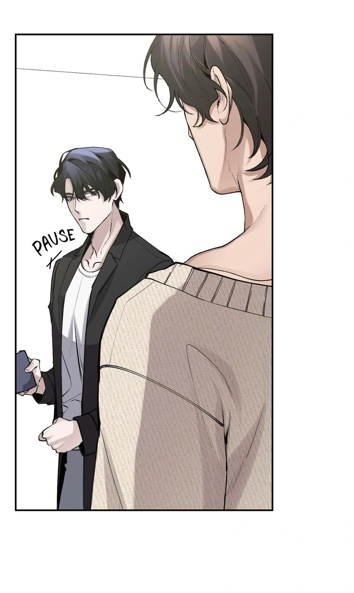 The Muse - Chapter 5 Page 21