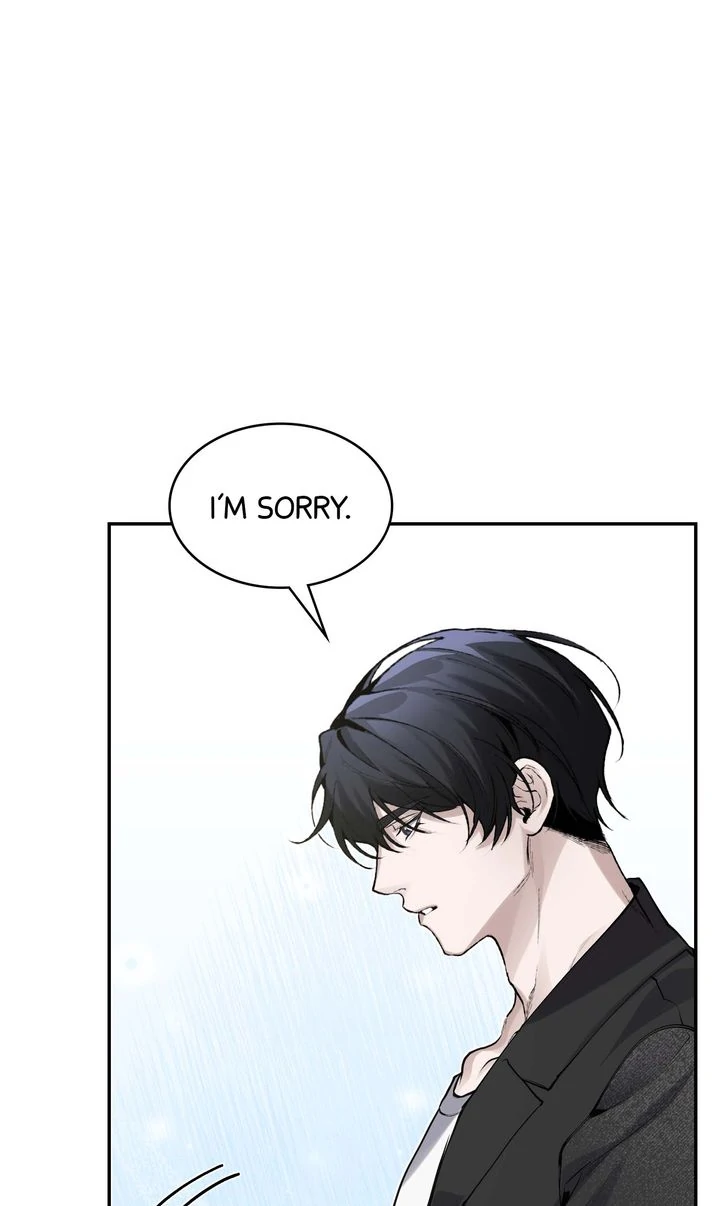 The Muse - Chapter 5 Page 22