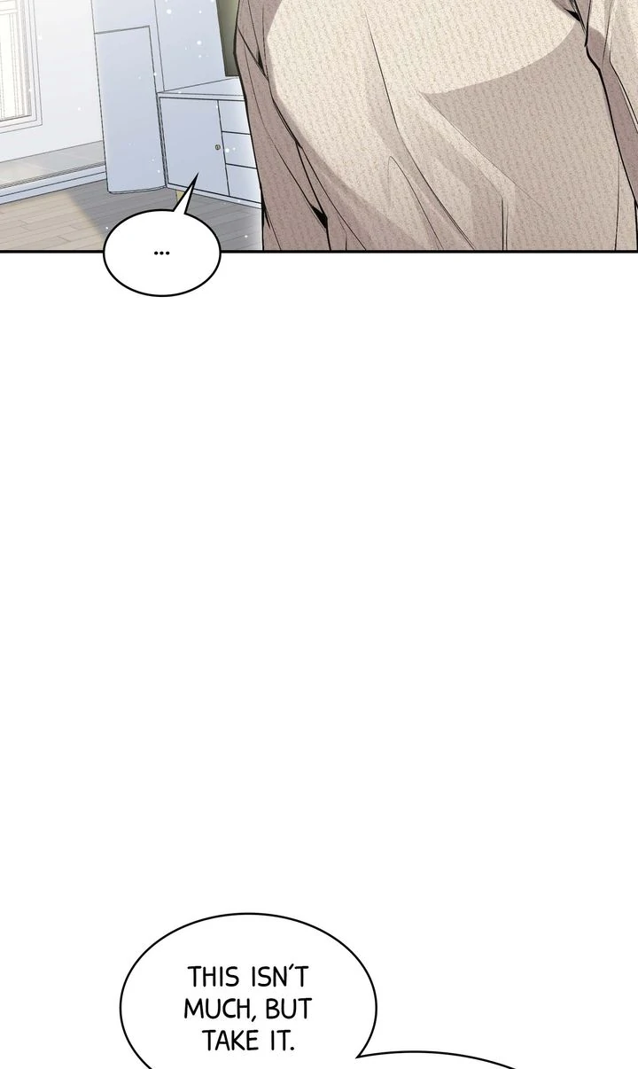 The Muse - Chapter 5 Page 24