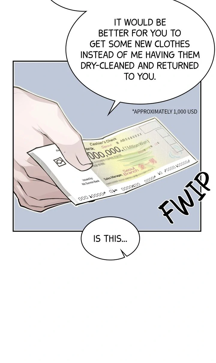 The Muse - Chapter 5 Page 25