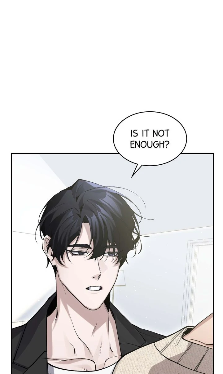 The Muse - Chapter 5 Page 27