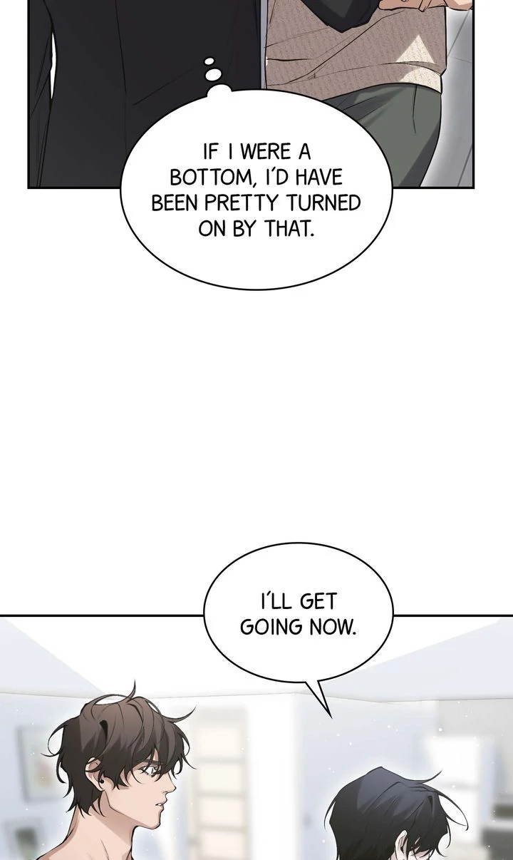 The Muse - Chapter 5 Page 43