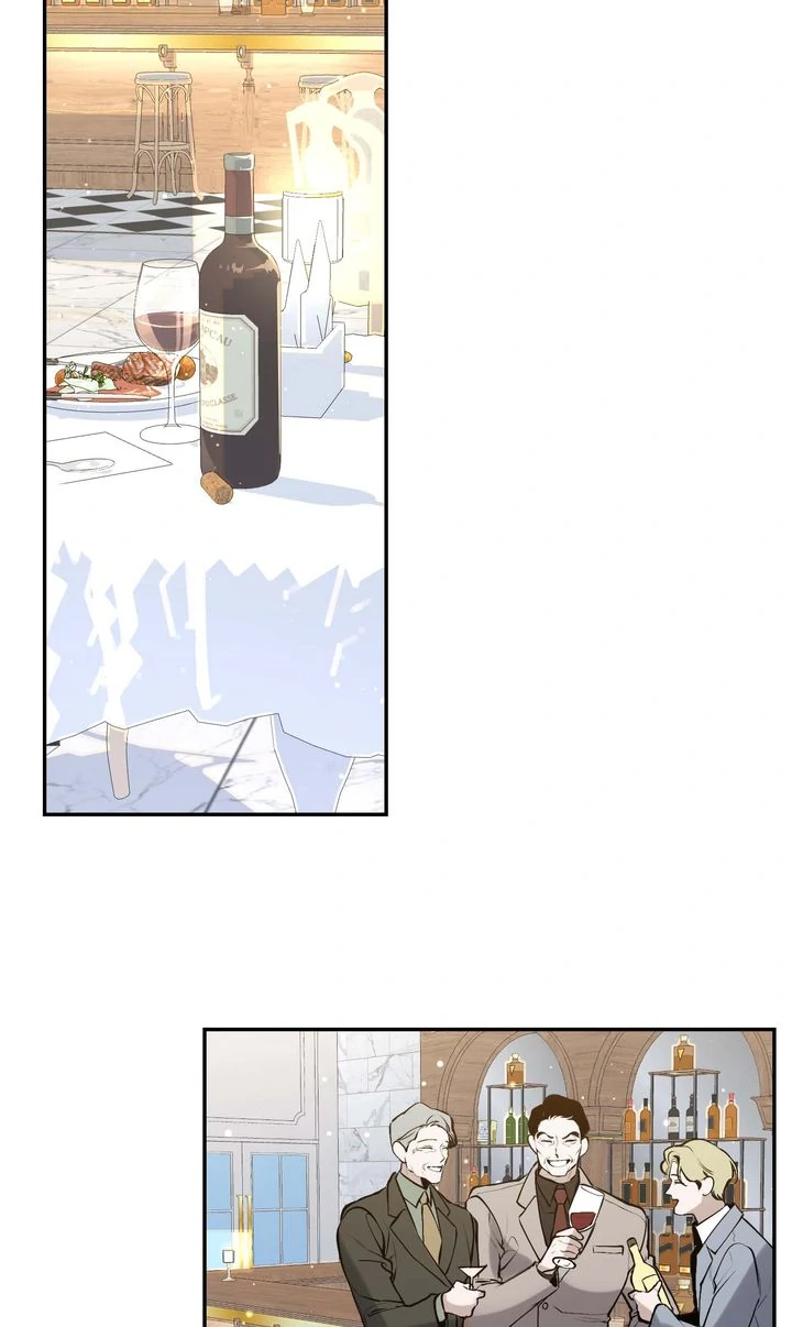 The Muse - Chapter 5 Page 58